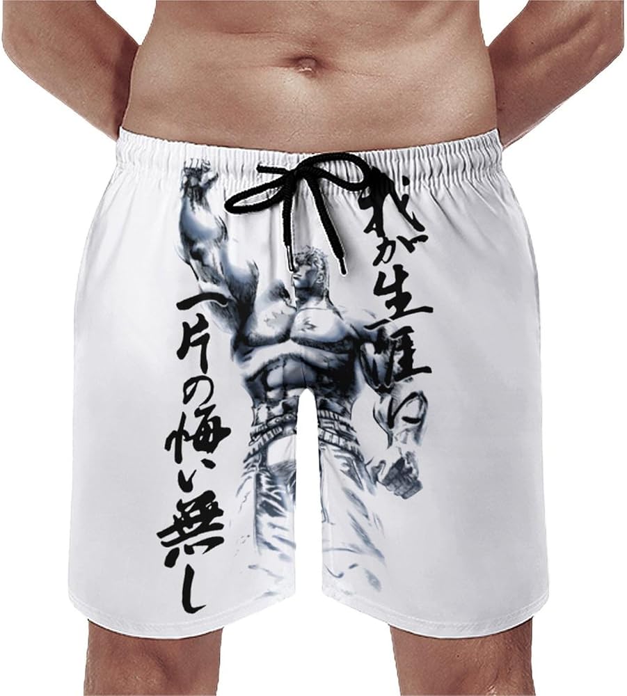 Amazon.co.jp: [シアイユップ] トランクス水着 メンズ サーフパンツ 夏